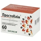 Простоклін капсули 400 мг  №60