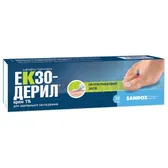 Екзодерил® крем 1 % туба 30 г  №1