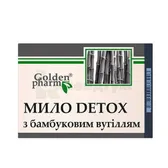 МИЛО DETOX З БАМБУКОВИМ ВУГІЛЛЯМ 70 г  №1