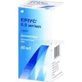 Еріус® сироп 0,5 мг/мл флакон 60 мл  №1