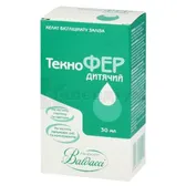 ТЕКНОФЕР ДИТЯЧИЙ краплі флакон 30 мл  №1