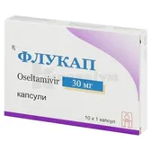 Флукап капсули 30 мг блістер  №10