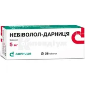 Небіволол-Дарниця таблетки 5 мг контурна чарункова упаковка  №28