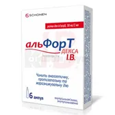Альфорт Декса I.B. розчин  для ін'єкцій 50 мг/2 мл ампула 2 мл  №6