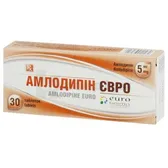 Амлодипін Євро таблетки 5 мг контурна чарункова упаковка коробка  №30