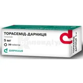 Торасемід-Дарниця таблетки 5 мг контурна чарункова упаковка в пачці  №30