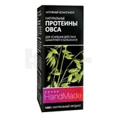 ЗАСІБ КОСМЕТИЧНИЙ ДЛЯ ДОГЛЯДУ ЗА ВОЛОССЯМ "НАТУРАЛЬНІ ПРОТЕЇНИ ВІВСА" лінія HANDMADE 5 мл  №1
