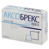 Аксобрекс таблетки  №30