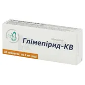 Глімепірид-КВ таблетки 3 мг блістер в пачці  №30