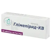 Глімепірид-КВ таблетки 4 мг блістер в пачці  №30