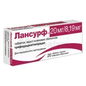 Лансурф® 20 мг/8,19 мг таблетки, вкриті плівковою оболонкою 20 мг + 8,19 мг блістер  №20