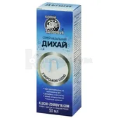 СПРЕЙ НАЗАЛЬНИЙ "ДИХАЙ" З МОРСЬКОЮ СІЛЛЮ 50 мл  №1