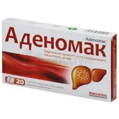 Аденомак таблетки, вкриті кишково-розчинною оболонкою 400 мг  №20
