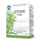 Деревію трава трава 50 г пачка з внутрішн. пакетом  №1