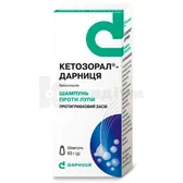 Кетозорал®-Дарниця шампунь 20 мг/г флакон 60 г  №1