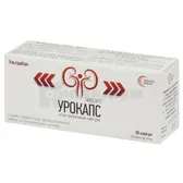 Урокапс капсули м'які желатинові УльтраКап  №30