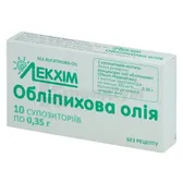 Обліпихова олія супозиторії блістер  №10