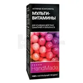 ЗАСІБ КОСМЕТИЧНИЙ ДЛЯ ДОГЛЯДУ ЗА ВОЛОССЯМ "МУЛЬТИВІТАМІНИ ДЛЯ ВОЛОССЯ" лінія HANDMADE 5 мл  №1