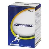 Картіфлекс 10,2 г саше  №10