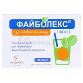 Файболекс саше 5.8 г з апельсиновим смаком  №10