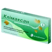 Клімаксан гомеопатичний таблетки блістер  №20