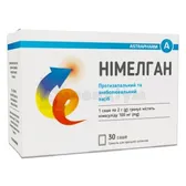 Німелган гранули для оральної суспензії 100 мг саше 2 г  №30