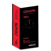 Силагра таблетки, вкриті плівковою оболонкою 100 мг блістер  №2