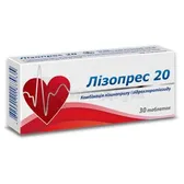 Лізопрес 20 таблетки 20 мг + 12,5 мг блістер  №30