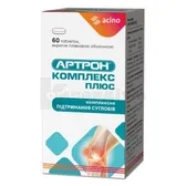 Артрон® Комплекс Плюс таблетки, вкриті плівковою оболонкою  №60