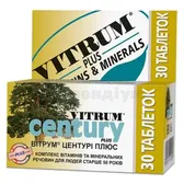 Вітрум® Центурі Плюс таблетки, вкриті плівковою оболонкою  №30