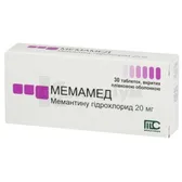 Мемамед® таблетки, вкриті плівковою оболонкою 20 мг блістер  №30