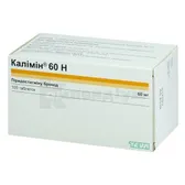 Калімін® 60 H таблетки 60 мг флакон  №100
