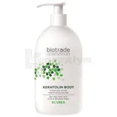 KERATOLIN ЛОСЬЙОН ДЛЯ ТІЛА лосьйон 400 мл 8% сечовини  №1