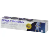 Артеджа® емульгель емульгель для зовнішнього застосування 5 % туба 40 г  №1