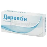 ЗАСІБ ГІГІЄНІЧНО-ПРОФІЛАКТИЧНИЙ "ДАРЕКСІН" супозиторії  №10