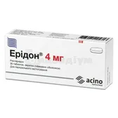 Ерідон® таблетки, вкриті плівковою оболонкою 4 мг блістер  №30