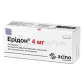 Ерідон® таблетки, вкриті плівковою оболонкою 4 мг блістер  №60