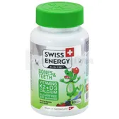 SWISS ENERGY by DR.FREI CALCIVIT KIDS (КАЛЬЦИВІТ КІДС) пастилки жувальні  №60