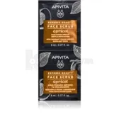 APIVITA EXPRESS BEAUTY ДЕЛІКАТНИЙ ВІДЛУЩУВАЛЬНИЙ СКРАБ З АБРИКОСОМ 8 мл  №2