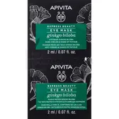 APIVITA EXPRESS BEAUTY МАСКА ПРОТИ ТЕМНИХ КІЛ ТА ОЗНАК ВТОМИ НАВКОЛО ОЧЕЙ З ГІНГКО БІЛОБА 2 мл  №2