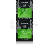 APIVITA EXPRESS BEAUTY ЗВОЛОЖУЮЧА МАСКА З АЛОЕ 8 мл  №2