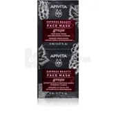 APIVITA EXPRESS BEAUTY МАСКА ПРОТИ ЗМОРШОК ДЛЯ ПРУЖНОСТІ ШКІРИ З ВИНОГРАДОМ 8 мл  №2