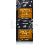 APIVITA EXPRESS BEAUTY ЗВОЛОЖУВАЛЬНА І ЖИВИЛЬНА МАСКА З МЕДОМ 8 мл  №2