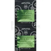 APIVITA EXPRESS BEAUTY ІНТЕНСИВНО ЗВОЛОЖУЮЧА МАСКА З ОГІРКОМ 8 мл  №2