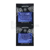 APIVITA EXPRESS BEAUTY ЗВОЛОЖУВАЛЬНА ТА АНТИОКСИДАНТНА МАСКА З КЕРМЕКОМ 8 мл  №2