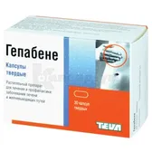 Гепабене капсули тверді блістер у коробці  №30