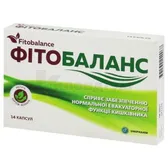 Фітобаланс капсули желатинові тверді 720 мг капсула  №14