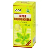 СИРОП ПОДОРОЖНИКА (БЕЗ ЦУКРУ) сироп флакон 100 мл  №1