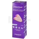 Тампони жіночі гігієнічні тм "Freedom" normal  №10