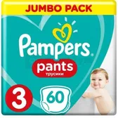 ПІДГУЗНИКИ-ТРУСИКИ ДИТЯЧІ PAMPERS PANTS midi (6-11 кг)  №60